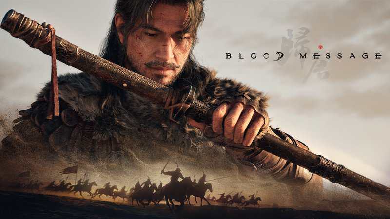 Le Thunder Fire de Netease annonce son premier titre cinématographique solo, Blood Message