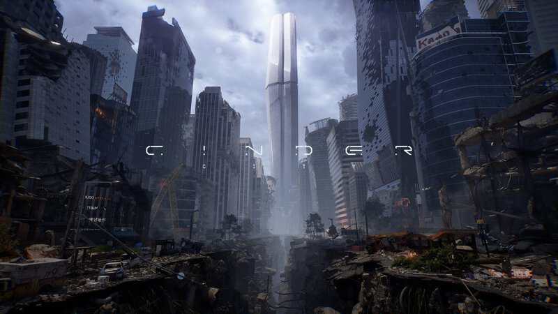 NCSoft a révélé que le projet a révélé que Cinder City