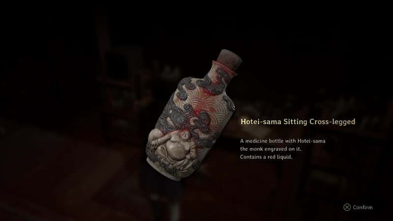 Silent Hill f : Comment obtenir l'Agura no Hotei-sama | Guide de réalisation d’appartenance précieuse